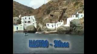 Part 1 Sailing Greece  Athens to Kos  2003 [upl. by Anatnom940]