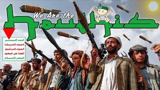 We Are the Houthis quotLil Boo Thangquot Parody  Rucka Rucka Ali [upl. by Mcculloch]