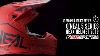 ONeal 5 Series Hexx Helmet  60 Second Product Review [upl. by Matta872]