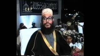 Allama Sayeedi Bangla Waz Chittagong 1992 5 day Full albam [upl. by Oemor]