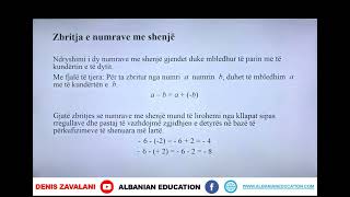 7 02 008 Java 2 Matematikë mbledhja dhe zbritja e numrave të plotë dhe racionalë [upl. by Adhern]