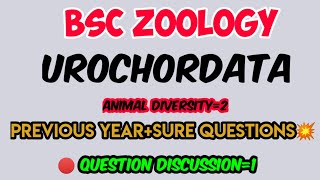 BSC ZOOLOGYmodule 1subphylum Urochordataprevious year questionssure questionskerala university [upl. by Feld482]