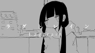 【IA ROCKS】Lagtrain ラグトレイン 【VOCALOIDカバー COVER】 [upl. by Iras810]