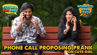 Phone Call Proposing Prank On Cute Girl📱👩❤️  Kovai Kusumbu  Kovai 360 [upl. by Eiaj68]