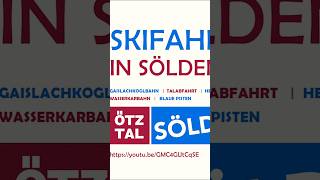 Sölden  Talabfahrt Gaislachkogl Blau Teaser [upl. by Neleh]