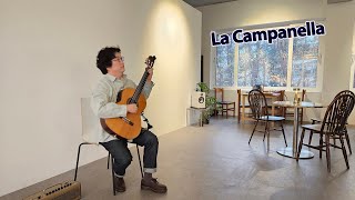 La Campanella  Guitar Solo [upl. by Nytsyrk180]