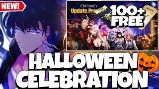 MASSIVE HALLOWEEN CELEBRATION 100 FREE SUMMON TIX FREE WEAPONS amp MORE  Solo Leveling Arise [upl. by Noneek]