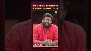 For Marma Treatment Contact  83104 71614  Agasthya Marma Chikitsalaya [upl. by Dean635]