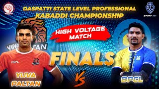 🏆GRAND FINALS💥 YUVA PALTAN 🆚 BPCL  STATE LEVEL PRO KABADDI 2023 prokabaddi kabaddilive finals [upl. by Ingvar]