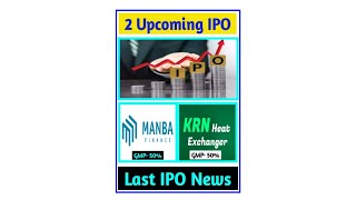 Manba finance IPO  KRN Heat Exchanger IPO Dividends Dividendstock Shorts [upl. by Lednic]