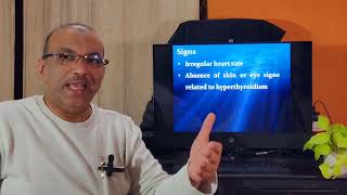 Toxic multinodular goiter Part 1 Tamil Patient teaching programme [upl. by Catherin]