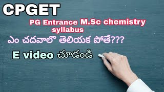 MSc Chemistry syllabus for PG Entrance Exam PG Entrance Exam Chemistry Syllabus [upl. by Wulf]