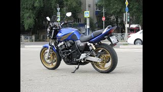 Honda CB 400 SF VTEC 3 2003 [upl. by Aiyn476]