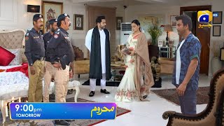 Next Mehroom Drama Episode 50  Hina Altaf amp Junaid Khan  EP 50  Mehroom  Zaira Aur Zoya [upl. by Yliah812]