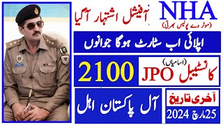 National Highway Motorway Police New Jobs 2024 Advertisment  Technical Job Info 10 [upl. by Friend]