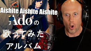 First time reaction amp Vocal Analysis 【Ado】 quotAishite Aishite Aishitequot [upl. by Aloke206]