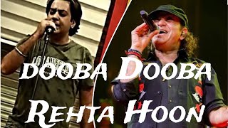 Dooba Dooba Rehta Hoon  Mohit Chauhan  Cover By Ankushh [upl. by Amarette]