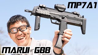 MP7A1 ガスブローバック ガスガン カスタム 東京マルイ エアガンレビュー [upl. by Reginnej178]