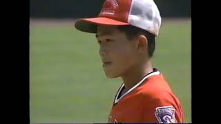 1991 Little League World Series International Final  Taichung Taiwan vs Glace Bay Nova Scotia [upl. by Itirp739]