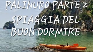 PALINURO SPIAGGIA DEL BUON DORMIRE 🇮🇹PARTE 2🇮🇹4K [upl. by Edgard693]