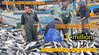 Taiwan long net fishing1million isang araw 1500 hangang 2500 ang isang bihod ng sdang ito [upl. by Ibot]