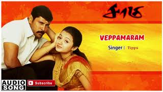 Saamy  Saamy songs  Veppamaram song  Harris Jayaraj  Harris Jayaraj hits  Saamy Hit Tamil Songs [upl. by Rutter23]