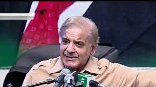 Shehbaz Sharif Funny Video Azizi Totay Tezabi Totay Funny Punjabi Dubbing [upl. by Bruni]