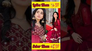 Laiba Khan vs Sehar Khan  Who is Your Favorite Actress 🔥🔥seherkhan laibakhan [upl. by Almeida]