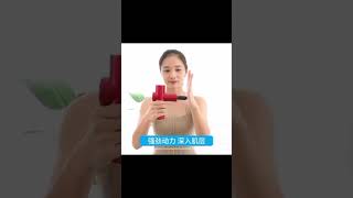 Xiaomi Massage Gun 4 Speed Smart Home Relaxation Treatments Massager massager bodymassager fyp [upl. by Acceb342]