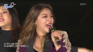 Ailee quotI Will Show Youquot in 2017 Dream Concert in PyeongChang [upl. by Acinod]