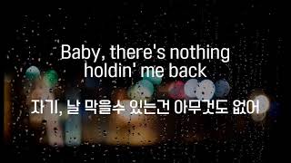 Special Clip Dreamcatcher드림캐쳐 Theres Nothing Holdin Me Back [upl. by Naret437]