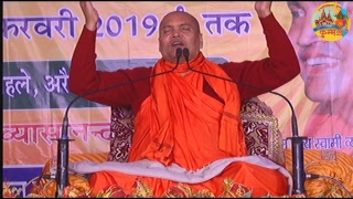 MMVM SANTMAT Live Stream [upl. by Iaw]