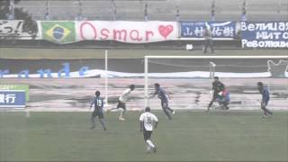 Mito Hollyhock vs Yokohama FC J League Division 1 Round 39 [upl. by Pearla]