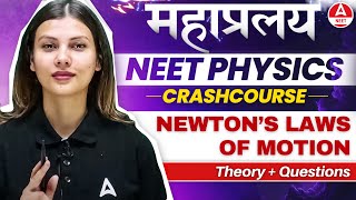 Laws of Motion amp Friction One Shot for NEET 2024  Physics in 30 Days by Tamanna Chaudhary [upl. by Vaughan]