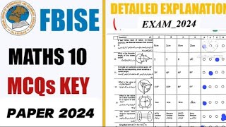 Maths Class 10 Mcqs Answer KeyFederal Board Exam 2024 [upl. by Nellac]