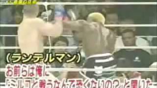 Kevin Randleman in Japan  Donkeykong Style [upl. by Kitchen]