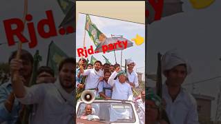 Janta ke shara tejasvi Prasad Yadav rjd parties 🎉viralvideo trendingshorts youtubeshorts [upl. by Ardnuhs626]