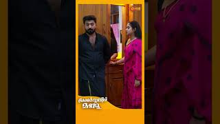 Constable Manju  Shorts  Surya TV  MalayalamSerials SerialsOnSuryaTV [upl. by Assisi]