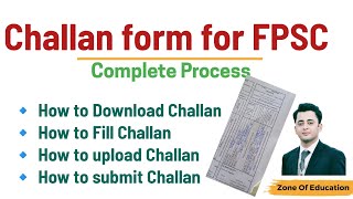 How to download fill and upload challan form for FPSC [upl. by Nais]