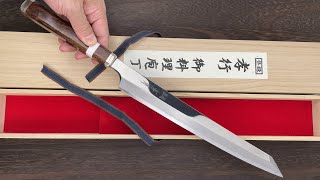 Sakai Takayuki Shiden Ginsan Mirrored KengataYanagiba Knife 300mm [upl. by Qulllon707]