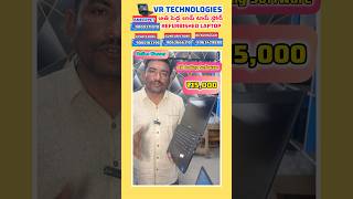 Online classes trading classes laptops sale in Ameerpet vr technologies digitalclass laptopssales [upl. by Nohtanoj902]