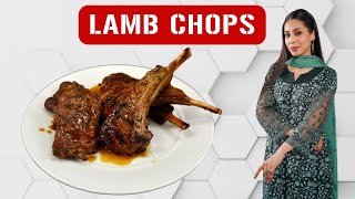 Fry Masala Lamb Chops Recipe  Lamb Chops Recipe  How To Cook Masala Lamb Chops [upl. by Anora]