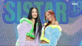 SISTAR19 씨스타19  SAUCY  Show MusicCore  MBC240120방송 [upl. by Pacian854]