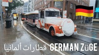 vlog 2  BSAG Straßenbahn 🚌Verkehr in Germany 🚌 German Züge 🚍 قطارات ألمانيا 🚍 DBBahn 🚍 [upl. by Direj782]