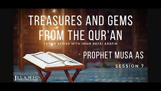 Treasures and Gems from the Quran [upl. by Gnat]