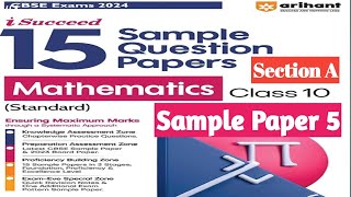 Arihant Sample paperClass 10 Standard MathSample Paper 5Important QuestionCbse Board Exam 2024 [upl. by Toffey]