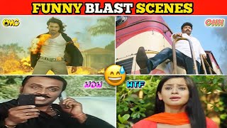 Funniest Bomb Blast Scenes In Movies  Indian Funny Action Scene 😅 [upl. by Swamy]