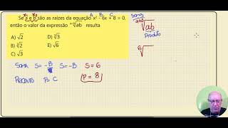 SOMA E PRODUTO DAS RAÍZES [upl. by Zeuqram]