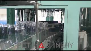 Aoki SBIII 250LL50S injection stretch blow moulding machine 2013 [upl. by Lorsung644]