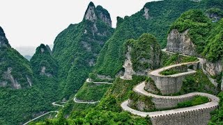 La Puerta del Cielo Tianmen Shan HunanChina [upl. by Luther39]